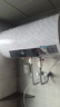 【京東上門(mén)安裝】信聯(lián)好太太熱水器家用電熱水器洗澡省電小型速熱水器出租房?jì)λ揭患壞苄?40升2200W旋鈕數顯+一級能效 自行安裝 曬單實(shí)拍圖