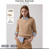 Teenie Weenie小熊女裝早春簡(jiǎn)約休閑絞花圓領(lǐng)毛衣時(shí)尚舒適針織衫上衣 卡其色 L (170) 曬單實(shí)拍圖