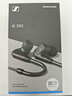 森海塞爾（Sennheiser）IE系列 IE600/IE200/IE400/IE900高保真旗艦HiFi音樂(lè )耳機有線(xiàn)入耳式耳機耳掛專(zhuān)業(yè) IE 200+原裝3.5MMCX麥克風(fēng)線(xiàn) 曬單實(shí)拍圖