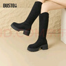 dusto大東長(cháng)筒靴冬季女鞋新款粗跟中跟側拉鏈圓頭002161e  咖啡色 38 曬單實(shí)拍圖