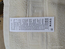 無(wú)印良品毛巾7A級抗菌新疆全棉130g加厚100%純棉男士3條裝家用洗臉大毛巾 曬單實(shí)拍圖