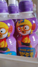 啵樂(lè )樂(lè )（Pororo）韓國進(jìn)口兒童草莓味飲料235ml小瓶生日飲品啵啵樂(lè )健康果味果汁 曬單實(shí)拍圖