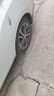 雙星汽車(chē)輪胎 195/60R16 89H SH71適配新軒逸/騏達/啟辰D60 曬單實(shí)拍圖