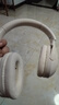 iKF FM四六級聽(tīng)力耳機調頻考試專(zhuān)用英語(yǔ)四級耳機頭戴式無(wú)線(xiàn)專(zhuān)四專(zhuān)八46級校園廣播收音充電云巖白 曬單實(shí)拍圖