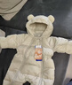 迷你巴拉巴拉[遠紅外發(fā)熱]寶寶羽絨連體衣嬰兒包手包腳護肚2025冬新款外套 曬單實(shí)拍圖