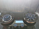 榮事達燃氣灶天然氣煤氣灶雙灶液化氣灶具臺式嵌入式兩用灶臺猛火定時(shí)一級能效以舊換新?tīng)t具 【天然氣】鴛鴦灶+防風(fēng)聚能+鋼化玻璃 曬單實(shí)拍圖