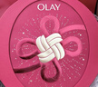 玉蘭油（OLAY）大紅瓶水乳液保濕抗皺緊致化妝品護膚品套裝禮盒生日新年禮物女 曬單實(shí)拍圖