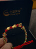 中國黃金（CHINA GOLD）黃金手鏈足金有房有車(chē)有錢(qián)手繩本命年嬰兒周歲滿(mǎn)月禮物送寶寶兒童 有房有車(chē)有錢(qián)手繩*金重約0.6g 曬單實(shí)拍圖