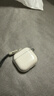 CangHua 適用airpods4保護套 airpods四代保護套蘋(píng)果耳機保護套透明防摔減震防塵耳機殼軟殼【配掛繩】 曬單實(shí)拍圖