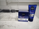 妮維雅（NIVEA）男士【深層鎖水】補水保濕水活暢透深潤霜50g干皮潤膚面霜新年 曬單實(shí)拍圖