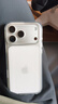 Apple/蘋(píng)果 iPhone 17ProMax透明手機殼 磁吸手機殼蘋(píng)果17promax手機殼蘋(píng)果手機殼半包 曬單實(shí)拍圖