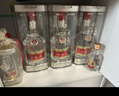 五糧液【年貨搶購中】第八代五糧液52度濃香型白酒F 52度 500mL 2瓶 曬單實(shí)拍圖