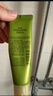 自然堂雪松精油活顏洗顏霜150g（氨基酸潔面溫潤舒適深層凈澈） 曬單實(shí)拍圖
