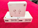 小米（MI）Xiaomi Buds 5【雷總同款】降噪耳機 半入耳式藍牙耳機 適用于安卓蘋(píng)果手機（雪山白） 曬單實(shí)拍圖