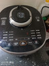 蘇泊爾（SUPOR）電壓力鍋5L升精鋼球釜智能IH高壓鍋飯鍋一體煮飯煲湯家用2200w猛火8分鐘商超同款SY-50FH73Q 曬單實(shí)拍圖