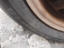 朝陽(yáng)輪胎 汽車(chē)輪胎 185/65R14 86H RP18 適配別克凱越/長(cháng)城M1 曬單實(shí)拍圖