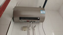 海爾出品統帥 60升電熱水器京東自營(yíng)上門(mén)安裝 3300W變頻速熱 一級能效節能家用儲水式LEC6002-AT3U1 曬單實(shí)拍圖