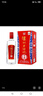 瀘州老窖 瀘州老酒坊幸福記憶 濃香型白酒 52度 500ml*6瓶整箱(無(wú)禮袋) 曬單實(shí)拍圖