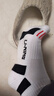 李寧專(zhuān)業(yè)運動(dòng)襪子男款棉襪跑步羽毛球襪吸汗健身健身四季跑步襪防滑 秋冬U380-3白藍+白黑+白黑【35-40碼】 曬單實(shí)拍圖