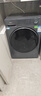 海爾（Haier）【25年9月新品 小紅花系列58E】11公斤滾筒洗衣機全自動(dòng)大容量537mm超薄 以舊換新補貼15%送貨上門(mén) 超薄+八維減震+羽絨毛毯羊毛洗+1.2洗凈比 單洗 曬單實(shí)拍圖