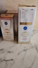 妮維雅（NIVEA）630淡斑美白精華液30ml 護膚品化妝品  新年生日禮物女 曬單實(shí)拍圖