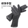 南極人手套女冬季保暖騎行開(kāi)車(chē)加絨防風(fēng)防寒觸屏女士手套NW-510 灰色 曬單實(shí)拍圖