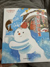 童語(yǔ)書(shū)香 一年級 雪孩子小松鼠找花生 溫暖與奇遇 春風(fēng)文藝出版社 讀讀童謠和兒歌1精批視頻版 文具的家童真好故事 2026寒假 讀讀童謠和兒歌2精批視頻版 2026年寒假 雪孩子小松鼠找花生 一年級4 曬單實(shí)拍圖