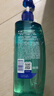 海飛絲頭皮肌底控油蓬松洗發(fā)水670g去屑男女士水楊酸洗頭膏洗發(fā)露控油瓶 曬單實(shí)拍圖