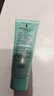 完美蘆薈膠40g*3補水保濕乳修護面霜改善肌膚毛孔粗糙祛痘溫和不刺激 曬單實(shí)拍圖