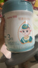 蓓康僖宜品啟鉑嬰幼兒配方純綿羊奶粉3段1-3歲適用800克*6 A2 β-酪蛋白 曬單實(shí)拍圖