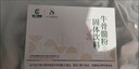 森工健維牛骨髓粉固體飲料 60袋/盒 溯源叁寶正品森工健維綠寶 一盒【嘗鮮體驗】源碼發(fā)貨 曬單實(shí)拍圖