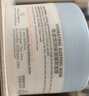 雅漾（Avene）恒潤保濕舒緩睡眠面膜50ml 保濕補水免洗涂抹面膜敏感肌禮物男女 曬單實(shí)拍圖