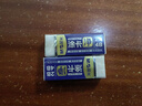 晨光(M&G)文具涂卡凈考試專(zhuān)用2B4B橡皮擦 少屑干凈鉛筆橡皮美術(shù)中高考考公考研 1塊裝AXP963SN 曬單實(shí)拍圖