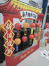 抓周禮2026元宵節幸運滾滾樂(lè )猜燈謎游戲道具新馬年會(huì )氛圍布置裝飾游園會(huì ) 投壺基礎款-送箭6支2026新年游 曬單實(shí)拍圖