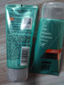 百雀羚護膚男士洗面奶2支凈衡保濕控油潔面乳100g*2品質(zhì)國貨新年禮物 曬單實(shí)拍圖