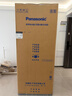 松下（Panasonic）海灣464L法式多門(mén)冰箱超薄零嵌入式雙系統風(fēng)冷無(wú)霜自動(dòng)制冰一級能效NR-EW46TGC-W【國家補貼】 曬單實(shí)拍圖