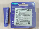 蘭思諾（LANSINOH）羊毛脂 孕婦護膚乳頭霜 哺乳皸裂修護羊毛脂膏 7g*3支便攜旅行裝 曬單實(shí)拍圖