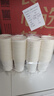京東京造 紙杯一次性杯子 加厚整箱批發(fā)辦公商務(wù)家用水杯230ml【1000只】 曬單實(shí)拍圖