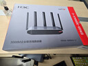 華三（H3C）WiFi6千兆路由器企業(yè)級無(wú)線(xiàn)網(wǎng)關(guān)3000M商用高速路由wifi穿墻雙wan智能SD-WAN異地組網(wǎng)ERG5-3000AX-U 曬單實(shí)拍圖