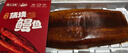 【美味醬烤】蒲燒鰻魚(yú)400g 曬單實(shí)拍圖