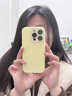 韓小豬適用蘋(píng)果16promax手機殼新款iphone17pro高級磁吸AI按鍵15液態(tài)硅膠保護套14鏡頭全包13散熱防摔air 【奶黃色】Magsafe磁吸丨進(jìn)口真液態(tài)丨帶鏡頭膜 iPhone 16  曬單實(shí)拍圖