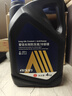 愛(ài)信防凍液/發(fā)動(dòng)機冷卻液 不凍液水箱寶防沸防腐蝕四季通用汽車(chē) 4kg -35℃ 紅色 防凍液 曬單實(shí)拍圖