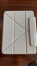 閃魔適用ipad air7/6保護套11英寸M3芯片2025/24款四邊磁吸拆分蘋(píng)果平板透明亞克力保護殼-灰色 曬單實(shí)拍圖