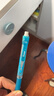 派通（Pentel ）AZ125R自動(dòng)鉛筆 0.5mm一二年級小學(xué)生書(shū)寫(xiě)鉛筆繪圖考試用活動(dòng)鉛筆尾帶橡皮 天藍單支裝 曬單實(shí)拍圖