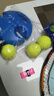 尤尼克斯（YONEX）網(wǎng)球拍初學(xué)訓練ELITE太陽(yáng)橙已穿線(xiàn)附手膠網(wǎng)球訓練器 曬單實(shí)拍圖