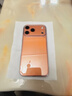 倍思【送手機膜|康寧玻璃背板|軟邊】適用iphone17promax手機殼蘋(píng)果17promax保護套超薄全包透明散熱 曬單實(shí)拍圖