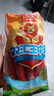 雙匯 王中王火腿腸 618g 休閑零食 即食火腿腸 露營(yíng) 出游 燒烤 曬單實(shí)拍圖
