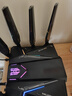 中興（ZTE）【問(wèn)天】BE7200MAX WiFi7 萬(wàn)兆SFP家用電競無(wú)線(xiàn)路由器 全2.5G網(wǎng)口 RGB炫彩燈效USB3.0 性能旗艦 曬單實(shí)拍圖