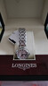 瑞士浪LongInes琴女士手表心月超薄防水時(shí)尚專(zhuān)用月相系列女士腕表 羅馬白面帶月相 30.5mm 曬單實(shí)拍圖