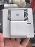 華為88W原裝充電器套裝含1米6A數據線(xiàn) 適用P60Pro Mate60pro手機超級快充電腦蘋(píng)果iPhone15promax 曬單實(shí)拍圖